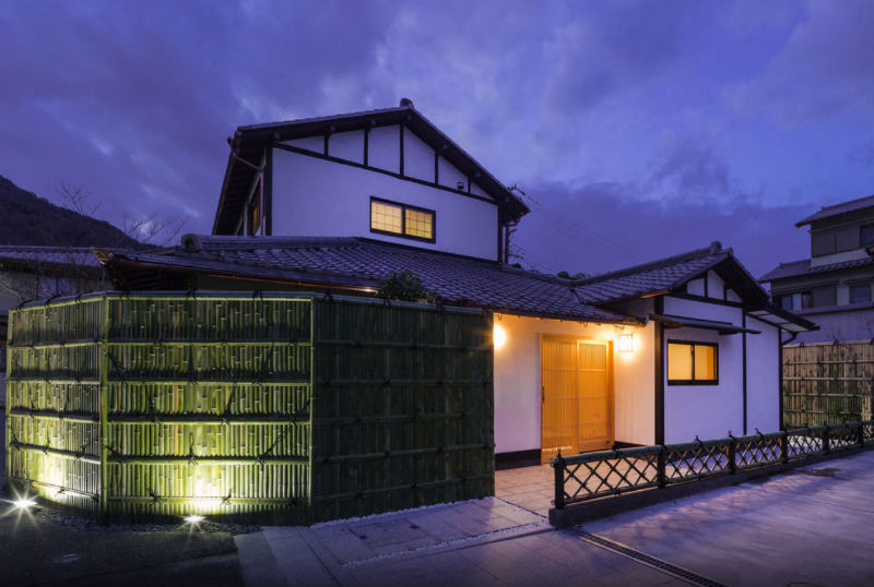 Arashiyama.jpg